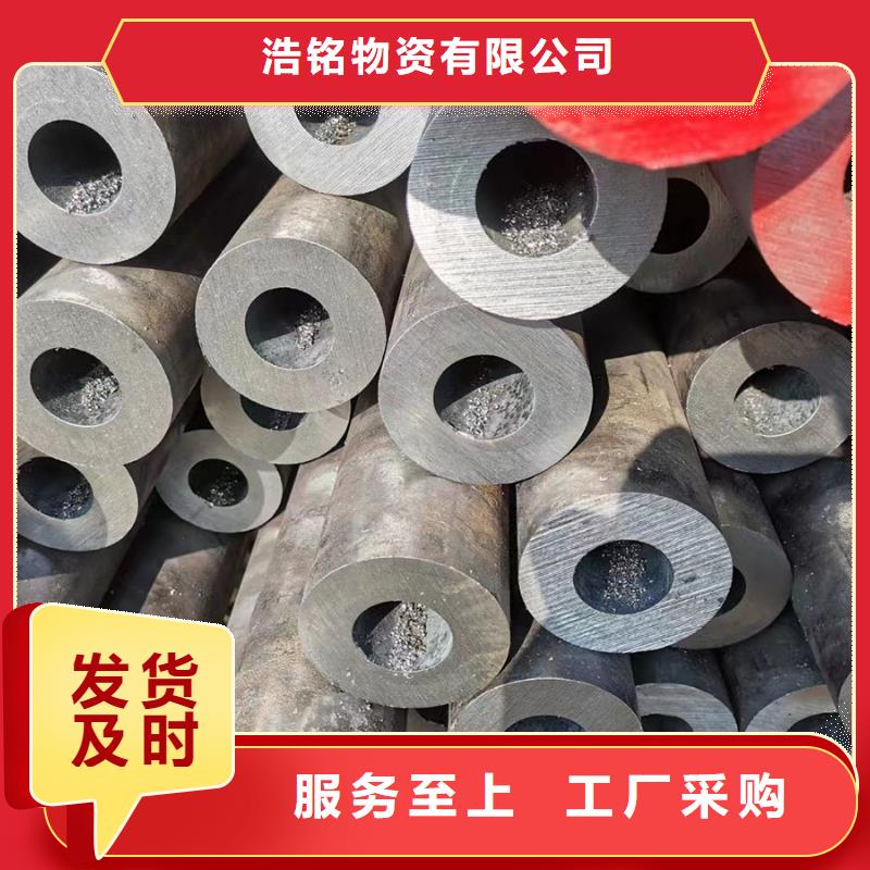 合金钢管Q355D合金钢管源头把关放心选购