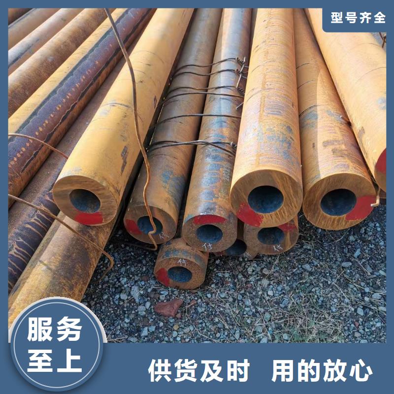 15CrMoV合金钢管出厂价