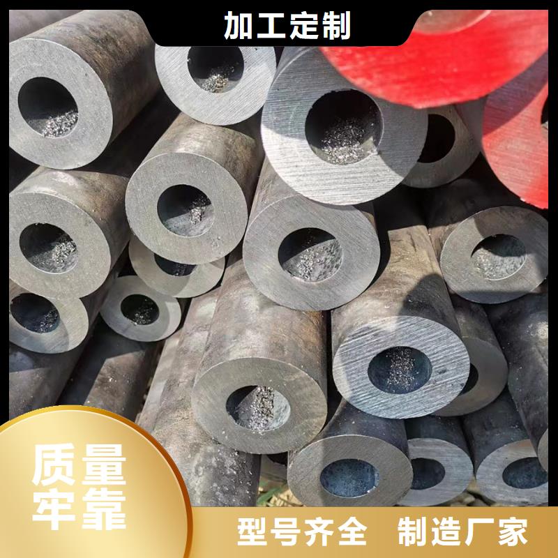 30CrMo合金钢管规格表GB9948-2013执行标准