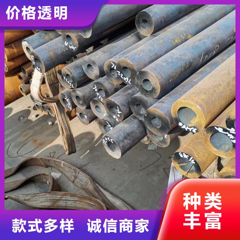 15CrMoV合金钢管欢迎致电