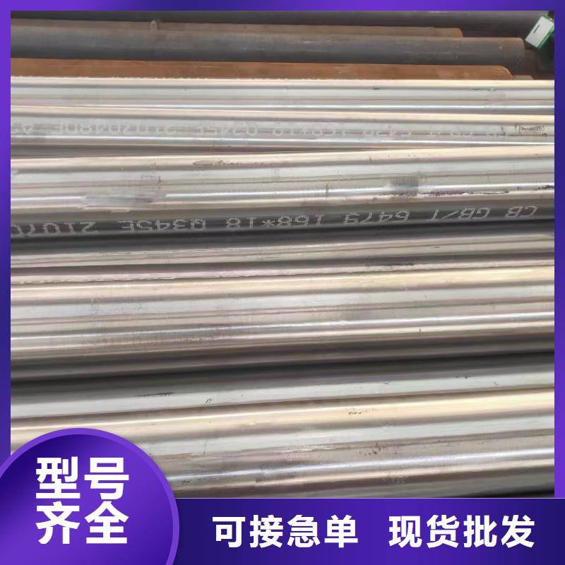 合金钢管,【10#精密管】精选厂家好货