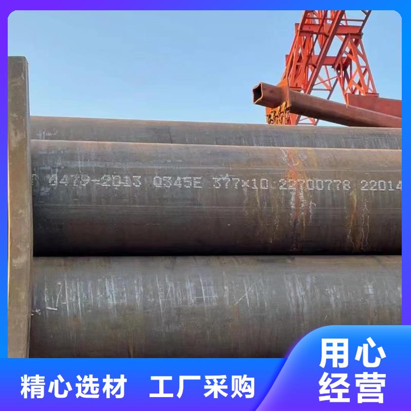 10CrMo910合金钢管老牌厂家