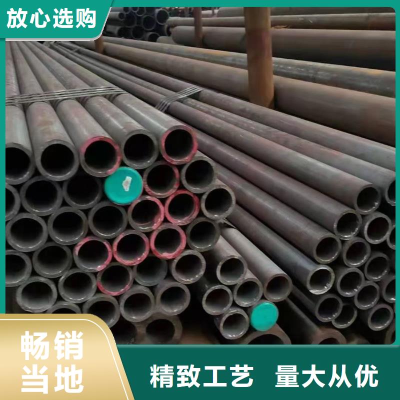 Cr9Mo合金无缝管GB9948-2013执行标准