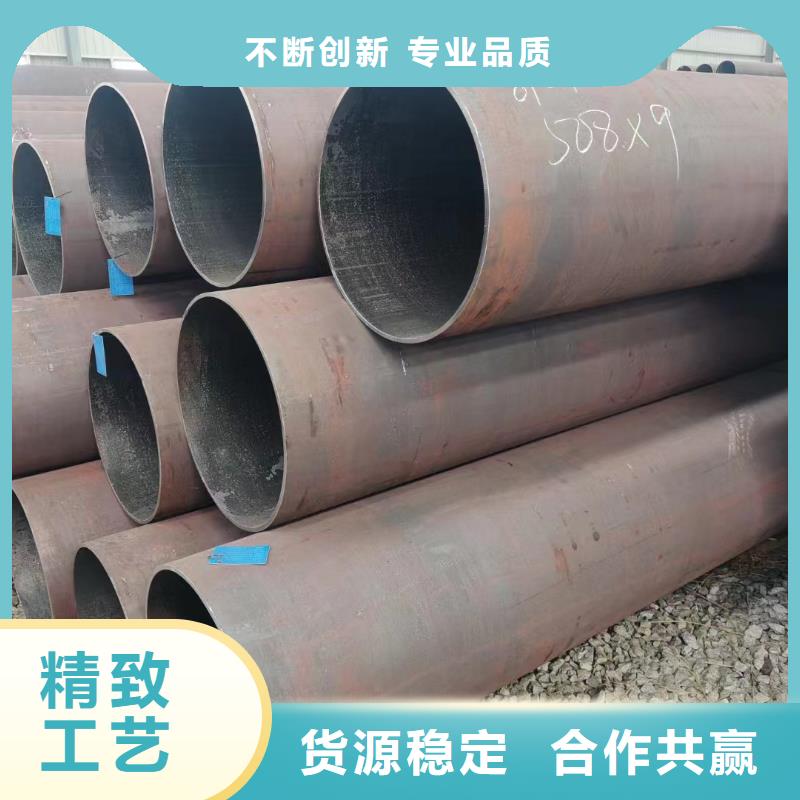 经验丰富的27SiMn合金钢管供货商