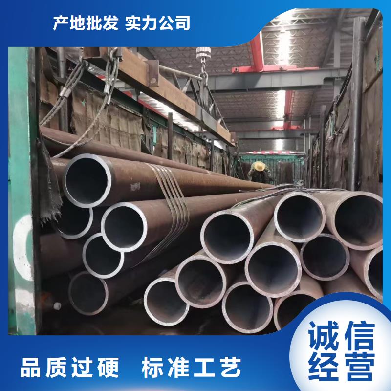 35crmo无缝钢管货源充足GB9948-2013执行标准