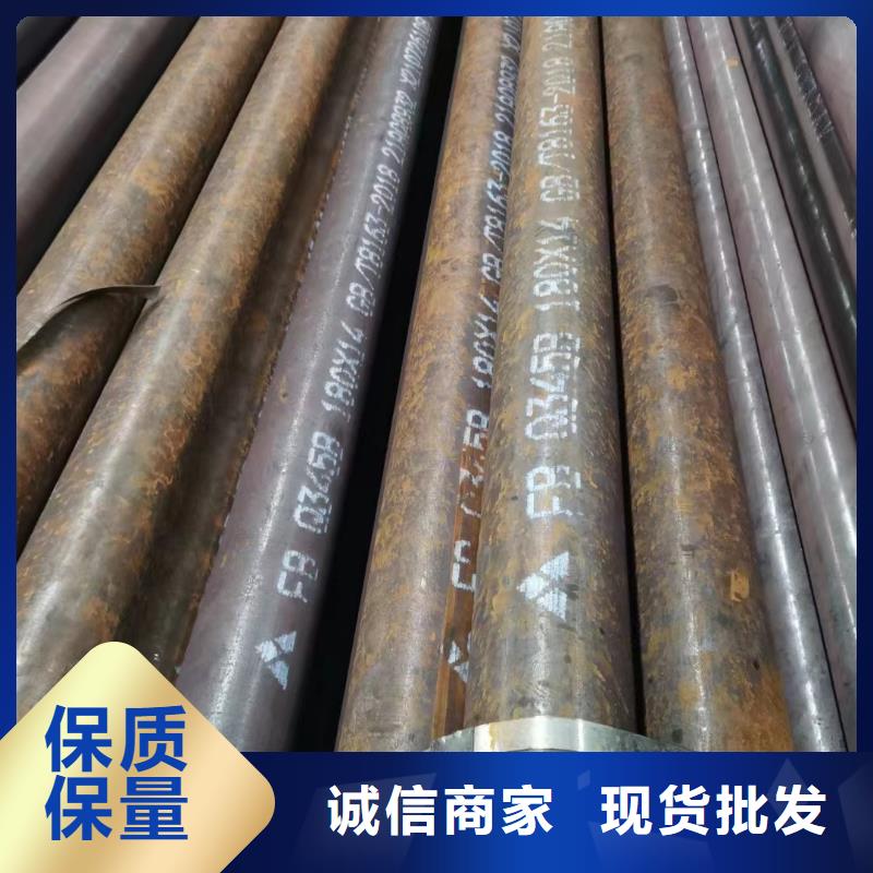 供应12CrMoV合金钢管品牌厂家