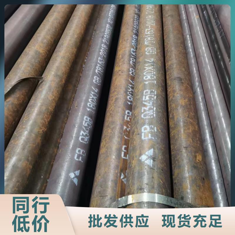 40Cr无缝钢管今日行情厂家定货