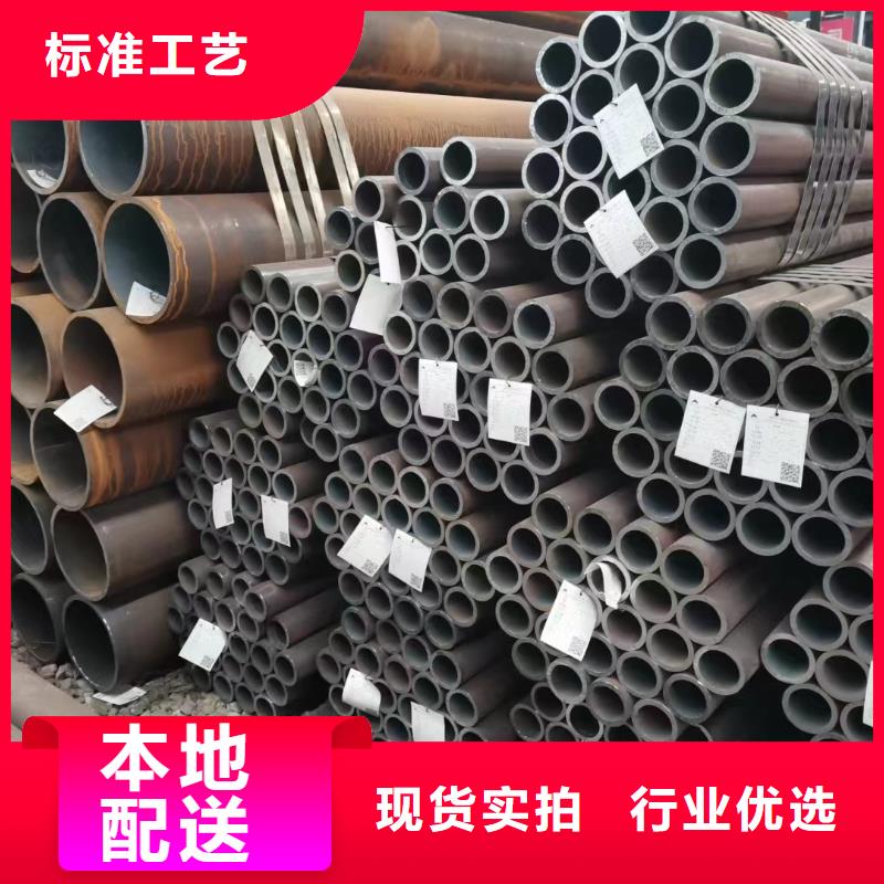 27SiMn无缝钢管规格表GB3087-2017执行标准