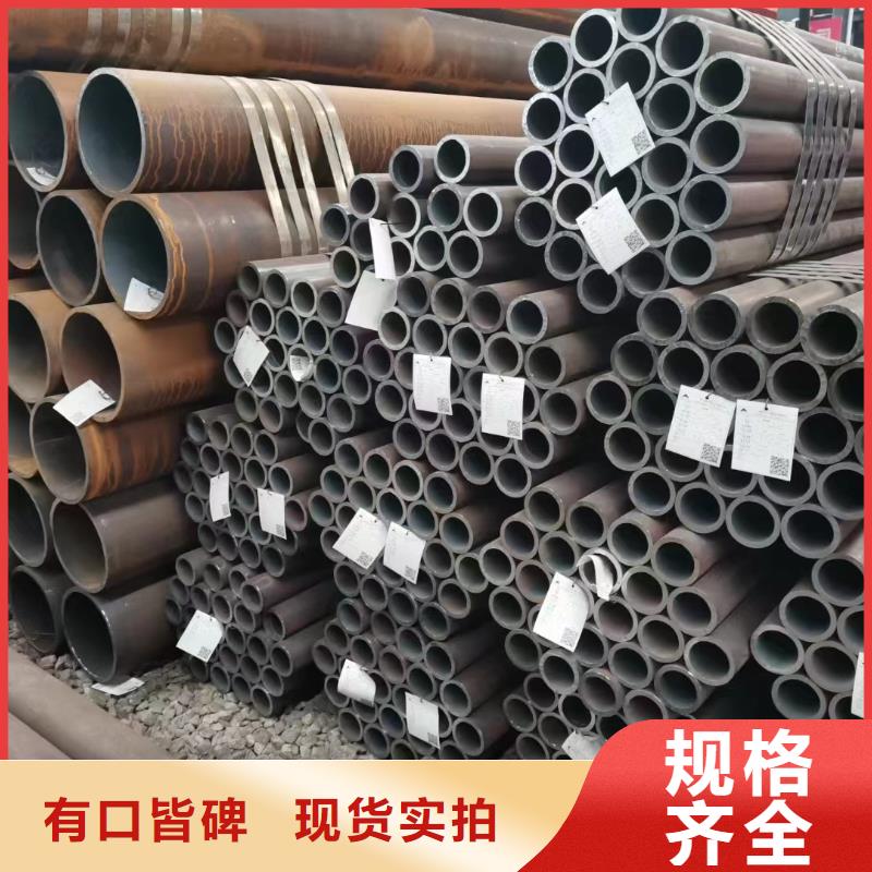 12cr1mov无缝钢管生产厂家机械性能