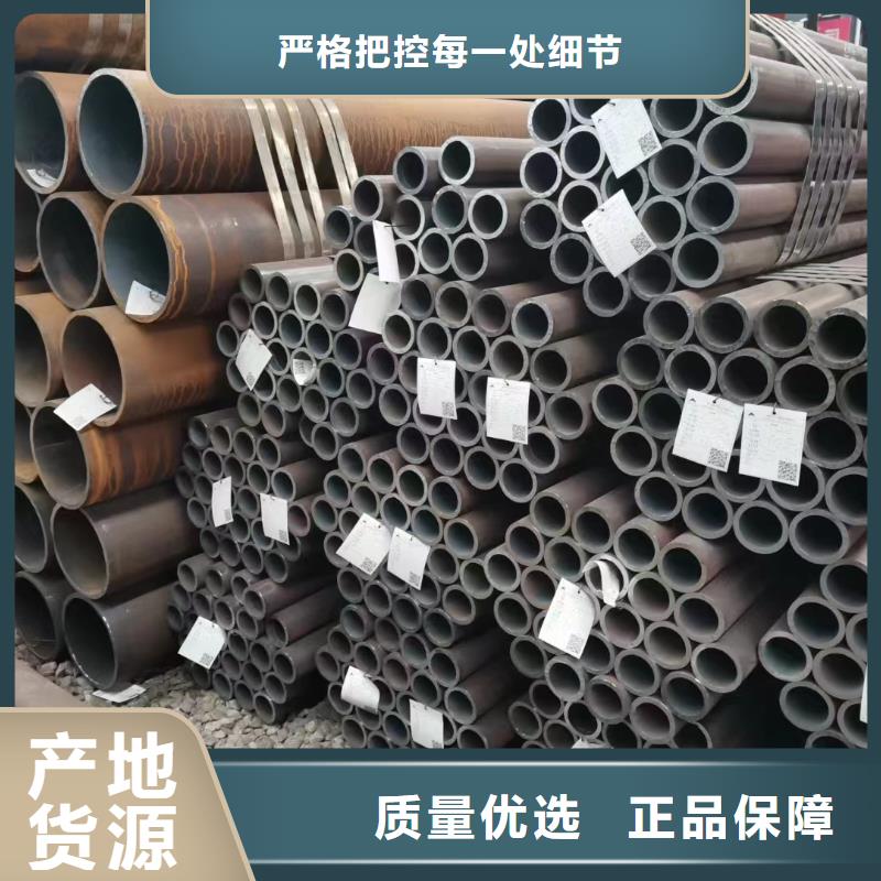 合金钢管,高压合金管有口皆碑