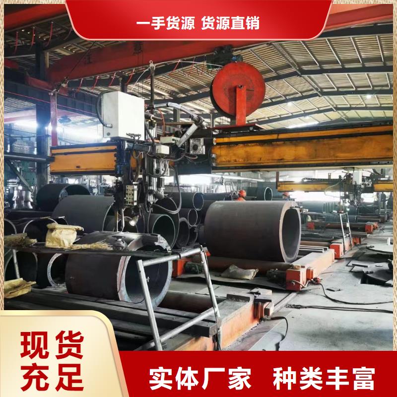 15CrMoG合金钢管型号汇总