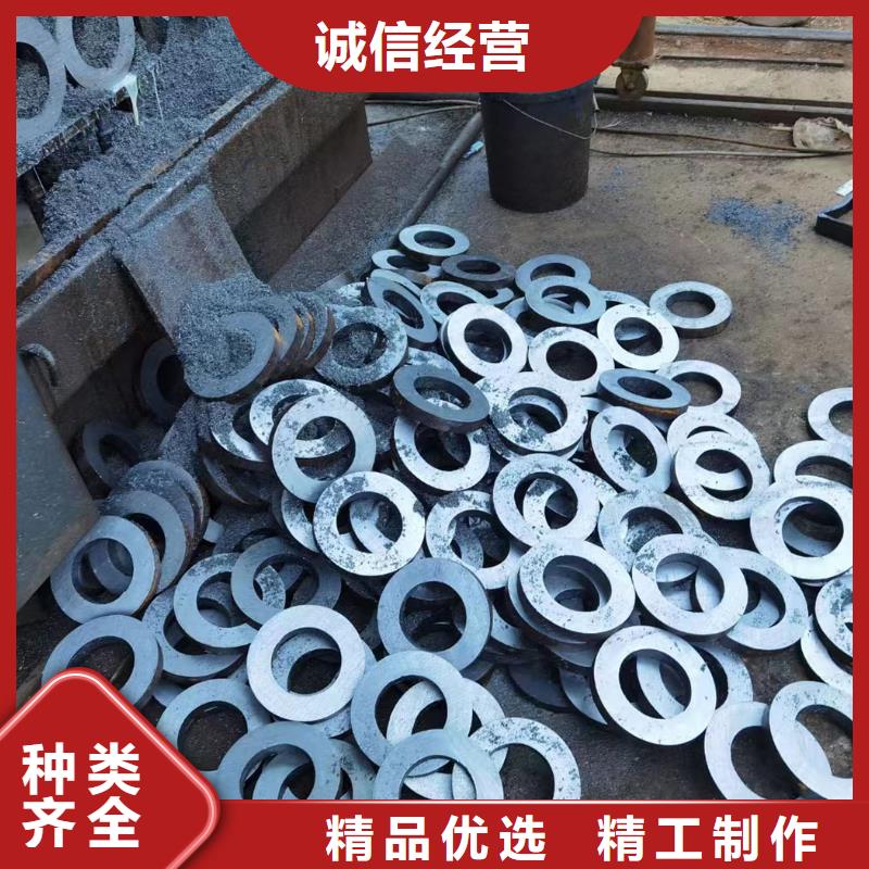 15crmo无缝钢管今日行情价格走势