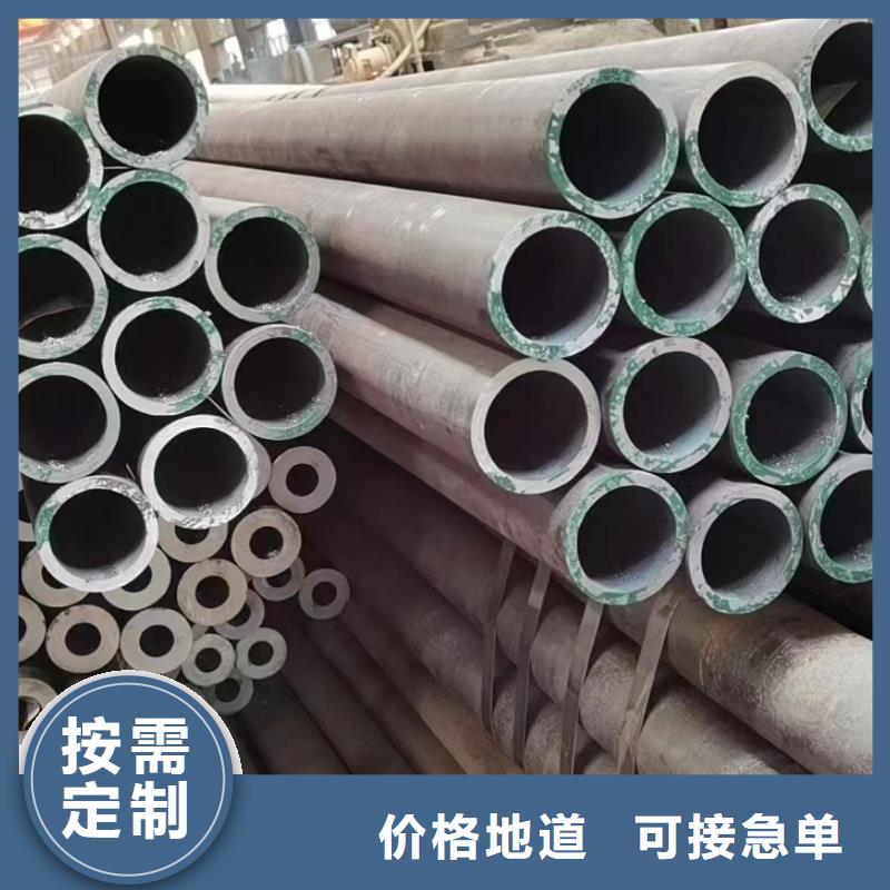 专注15CrMo合金钢管销售