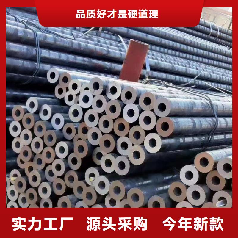 12cr1movg合金无缝管抗拉强度