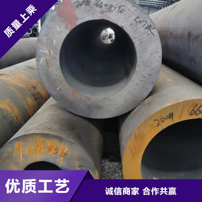 27SiMn合金钢管用专业让客户省心