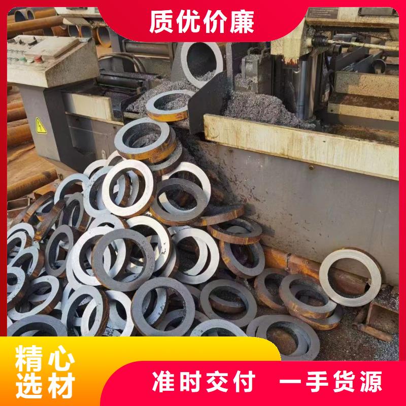 15CrMoV合金钢管欢迎致电