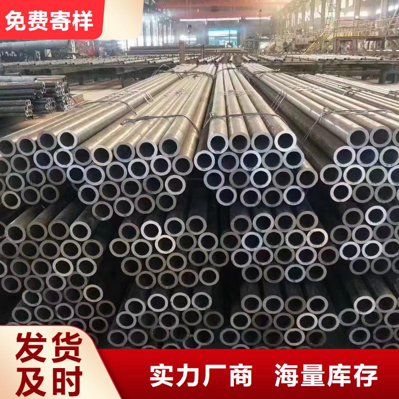 15CrMoV合金钢管欢迎致电