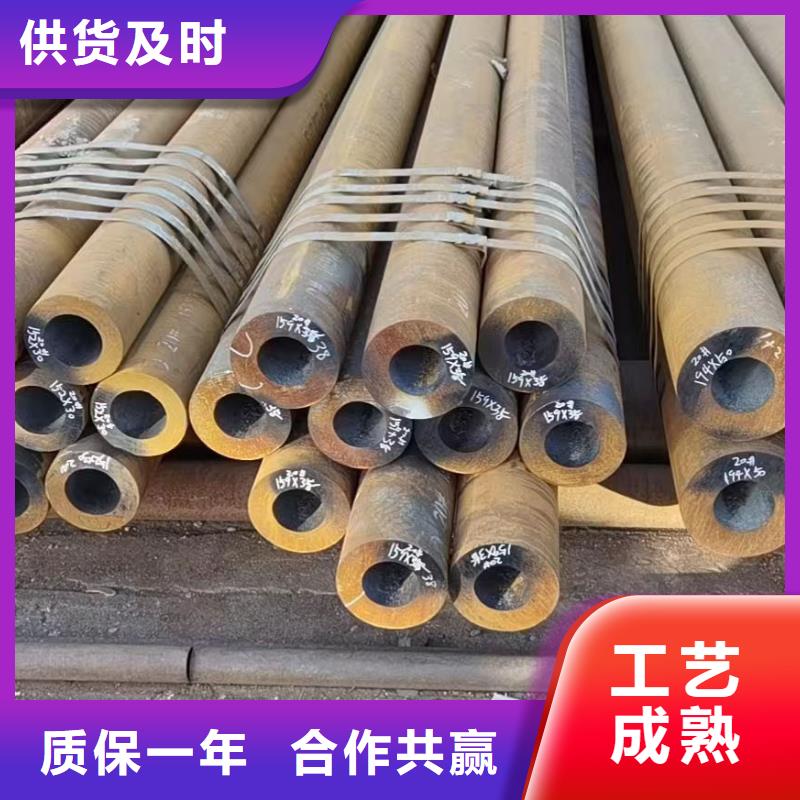新款16Mn合金钢管厂家