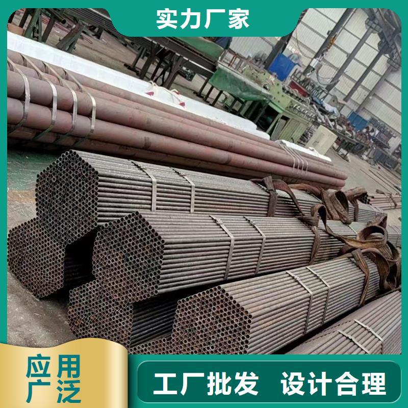 供应20G合金钢管现货