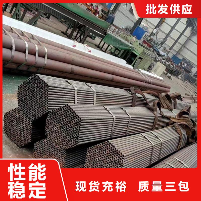 30CrMo合金无缝管抗拉强度