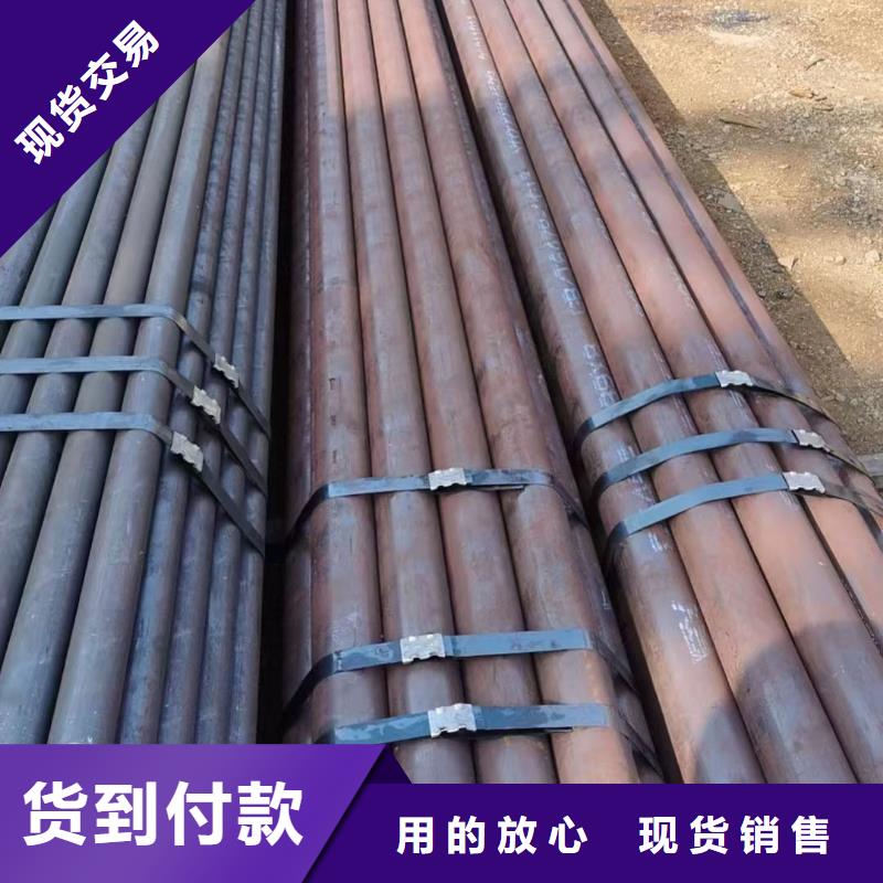Cr9Mo无缝钢管现货表机械加工项目
