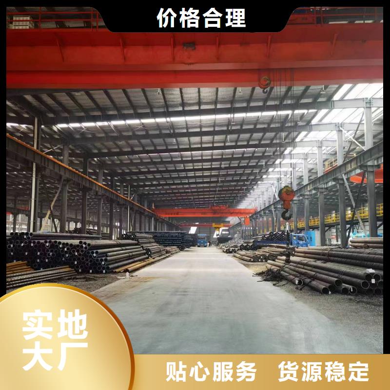 合金钢管,高压合金管有口皆碑