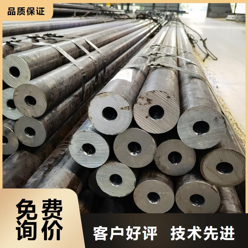 12cr1mov合金钢管GB8162-2008执行标准