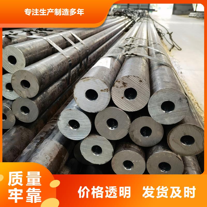 40Cr合金管生产厂家电厂项目