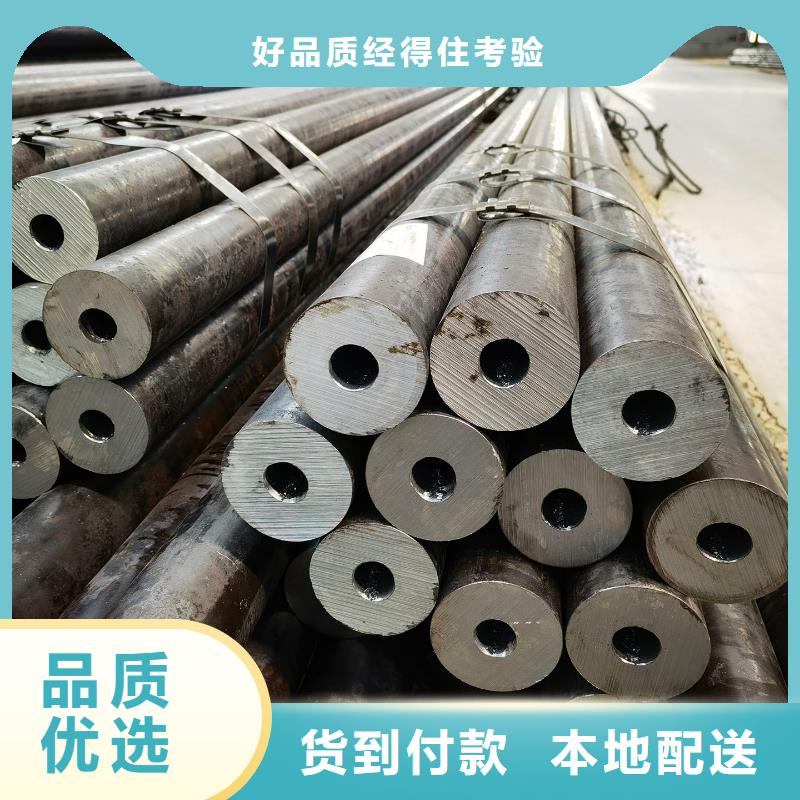 12CrMoV合金钢管正规靠谱
