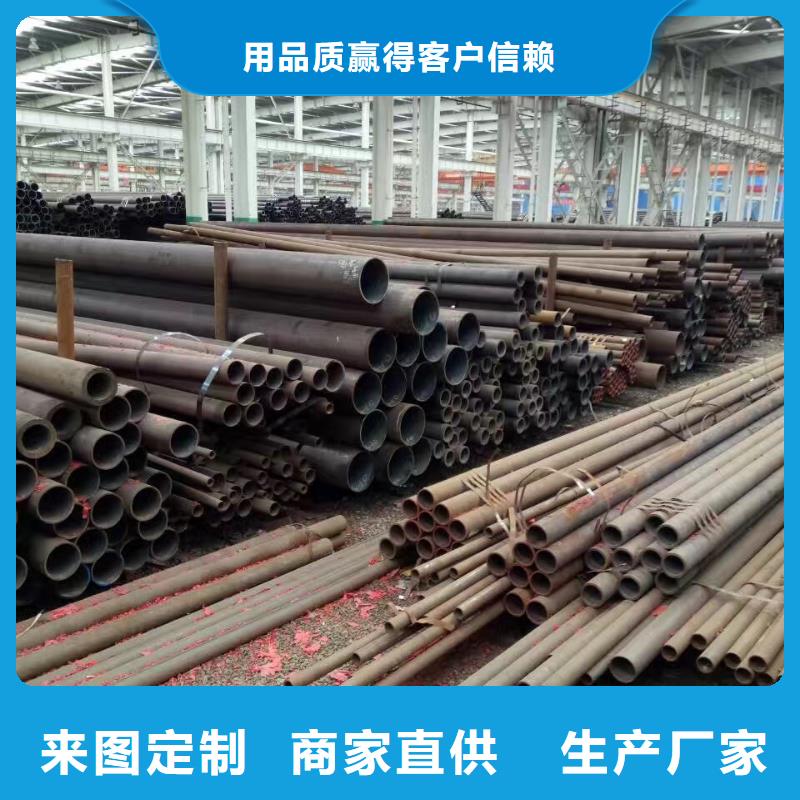 40Cr合金钢管规格表机械加工项目
