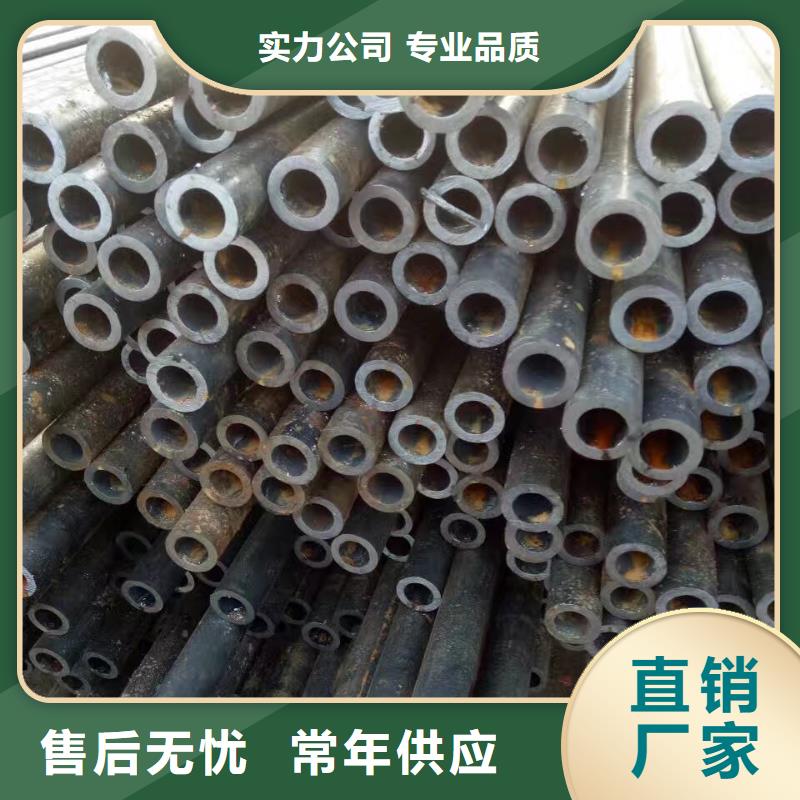 15crmoG合金钢管规格表GB9948-2013执行标准