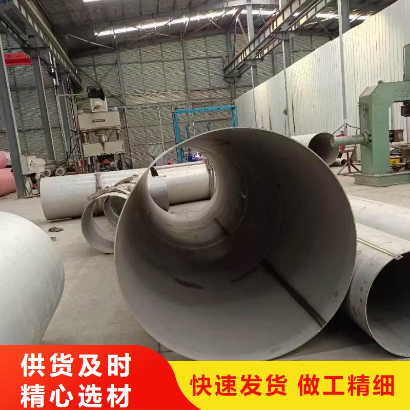 316不锈钢管行业资讯