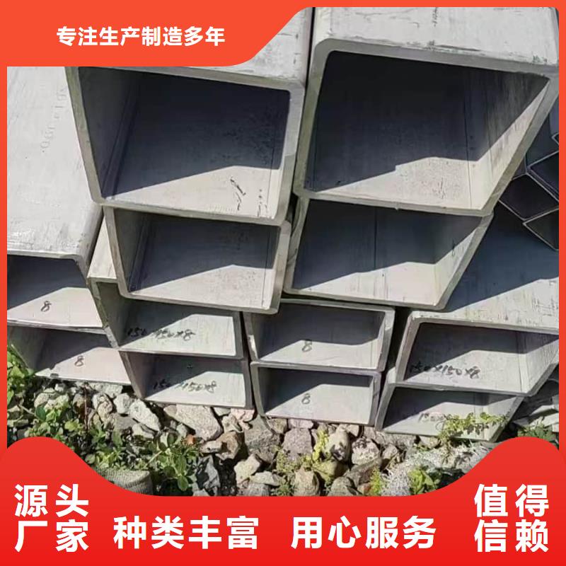 06Cr18Ni9不锈钢管-06Cr18Ni9不锈钢管省钱