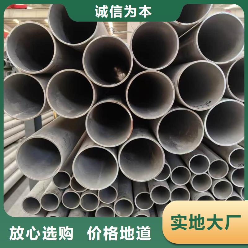 生产不锈钢管管件的公司