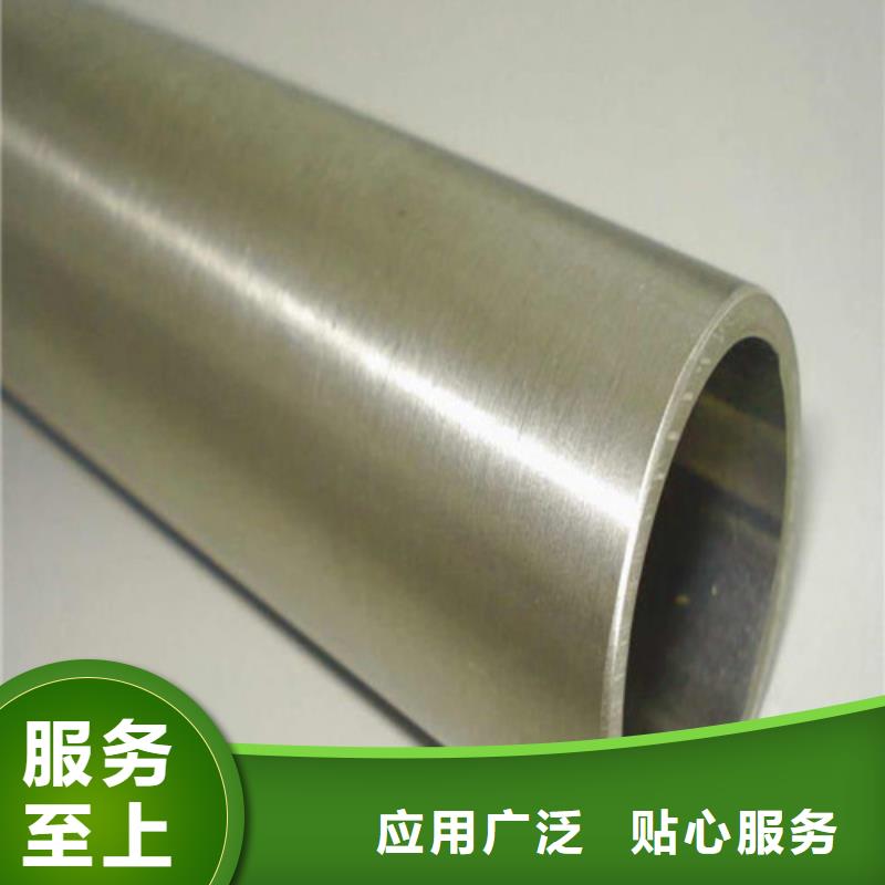 批发2205不锈钢管找天恒源钢铁有限公司