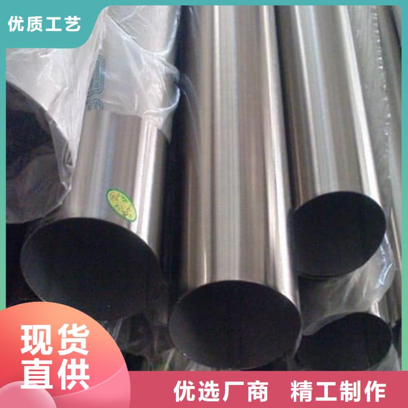 316不锈钢管行业资讯