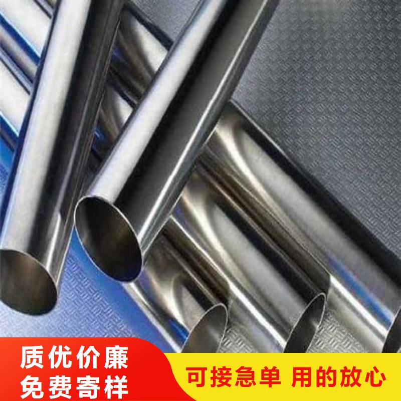 316不锈钢管实力商家