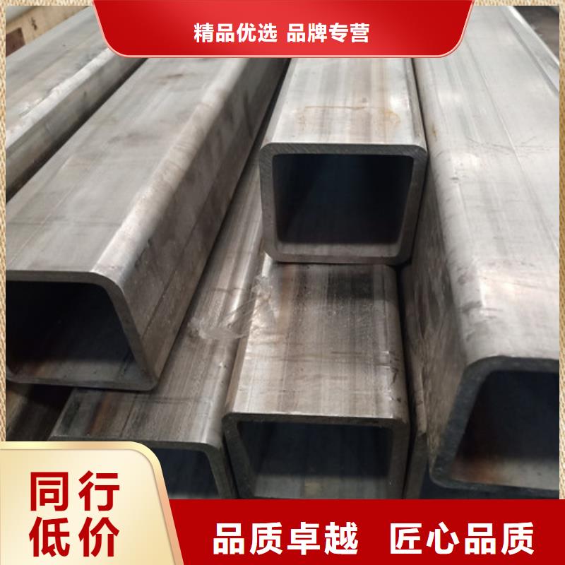 买的放心-不锈钢焊管厂家