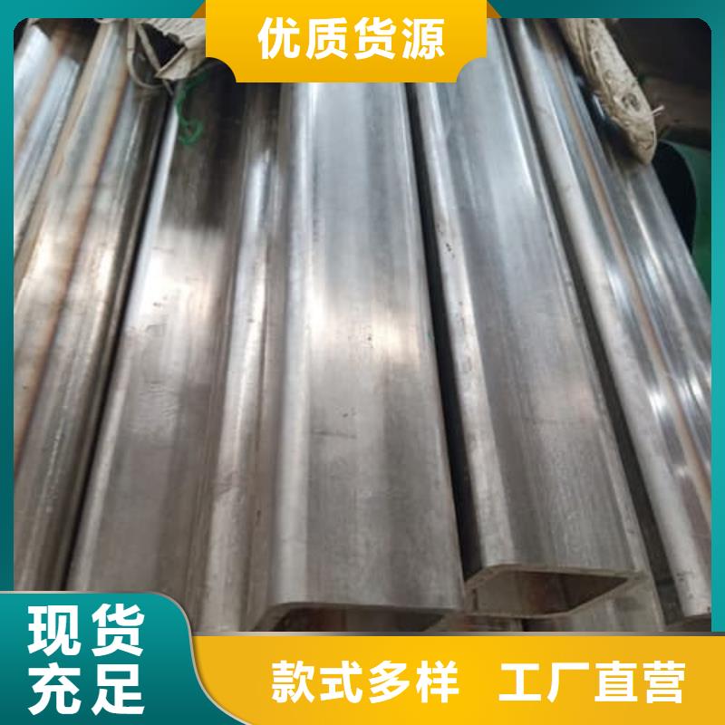 专业销售2507不锈钢管-价格优惠