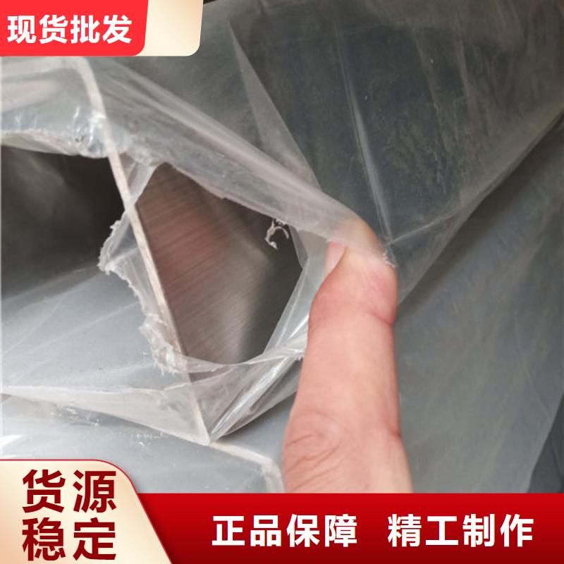 不锈钢管厂家