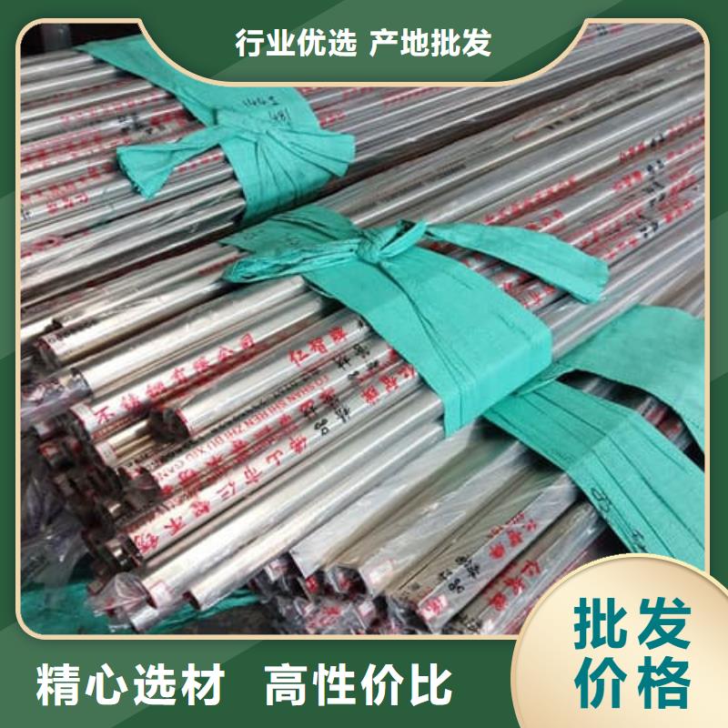 不锈钢管管件厂销价优