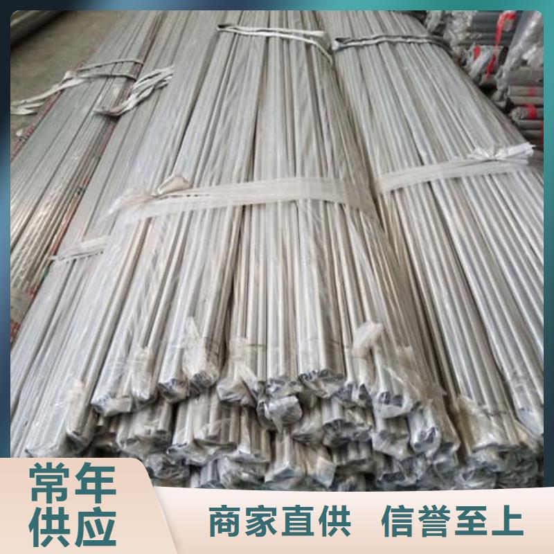 12Cr18Ni9不锈钢管产地直销