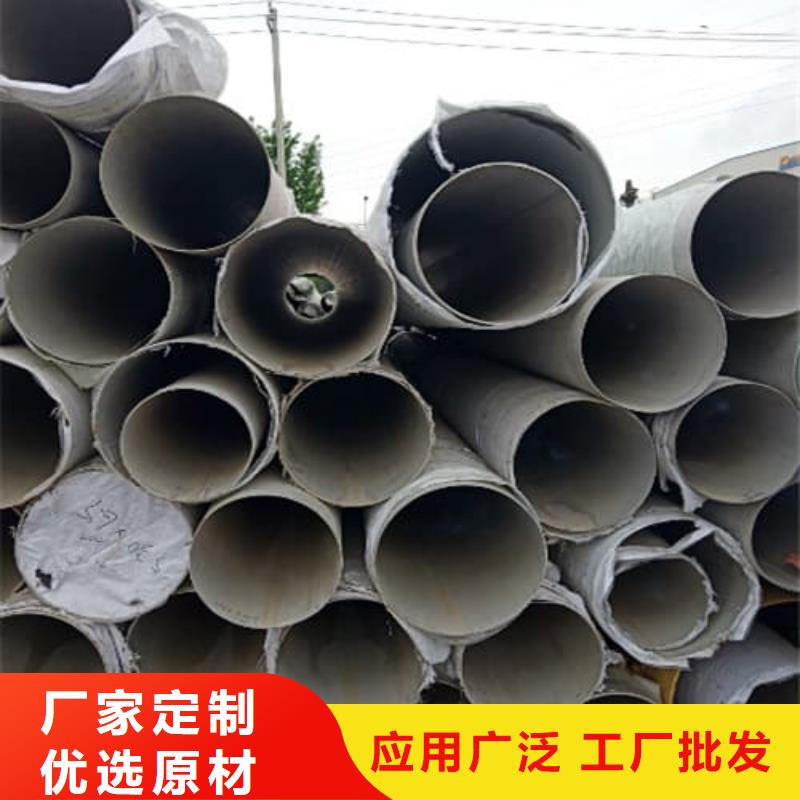 生产316Ti不锈钢管的厂家