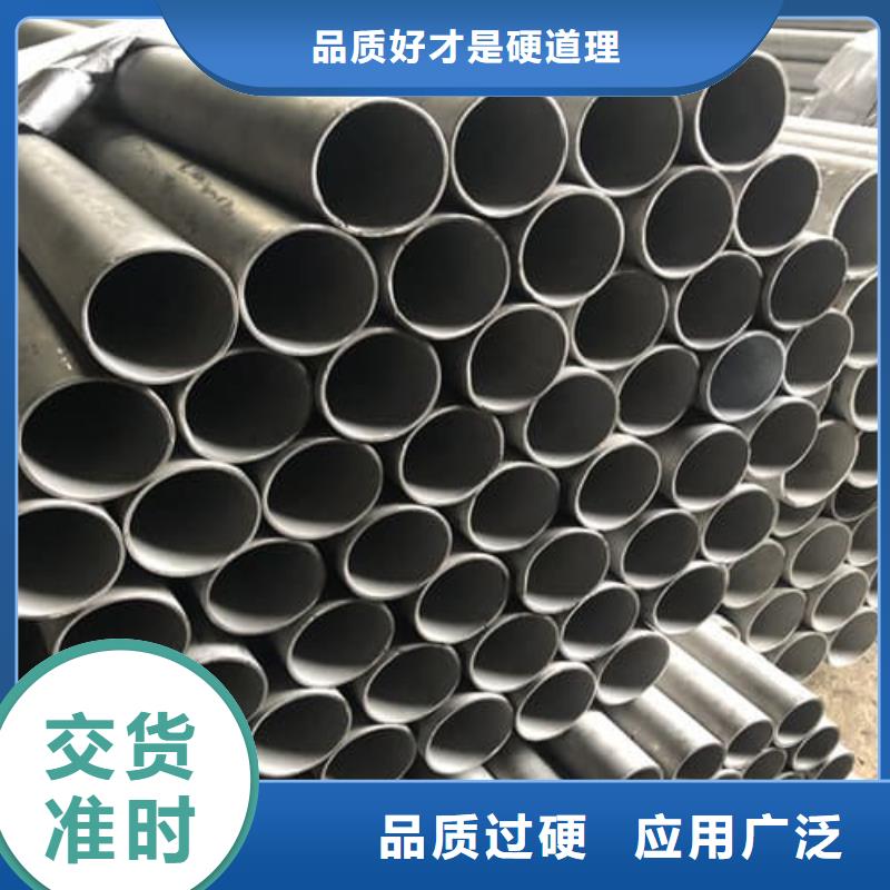 317L不锈钢管现货即发