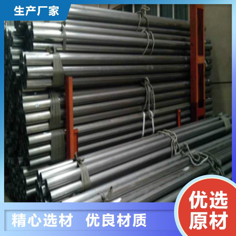 有现货的12Cr18Ni9不锈钢管生产厂家