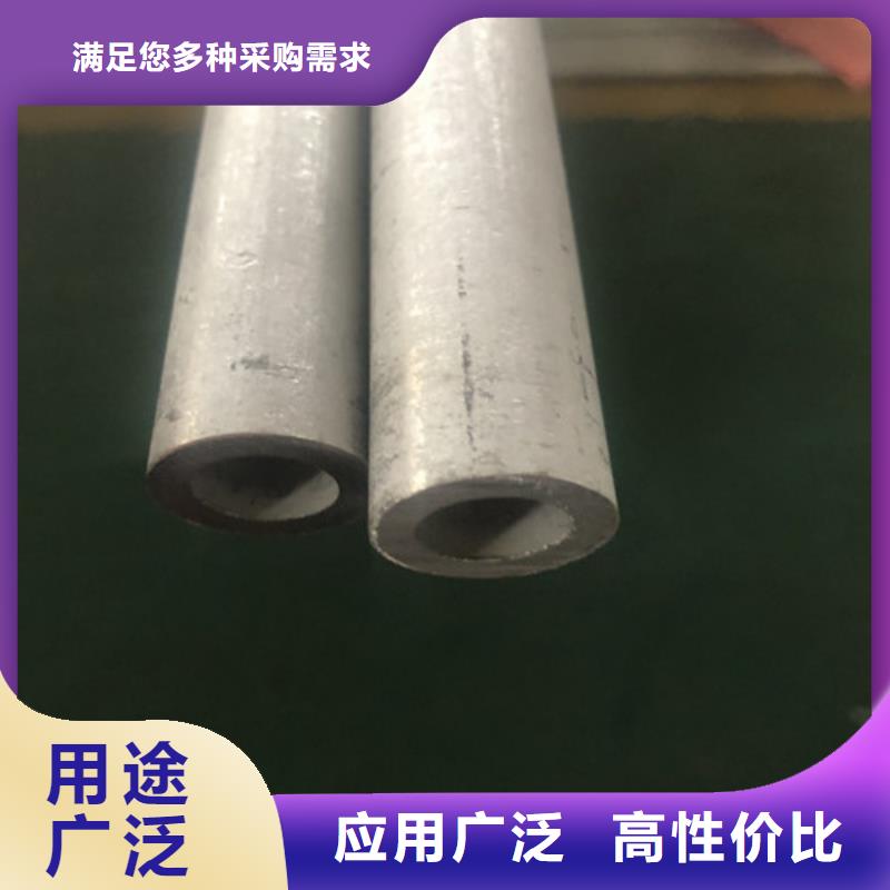 2205不锈钢管-薄利多销