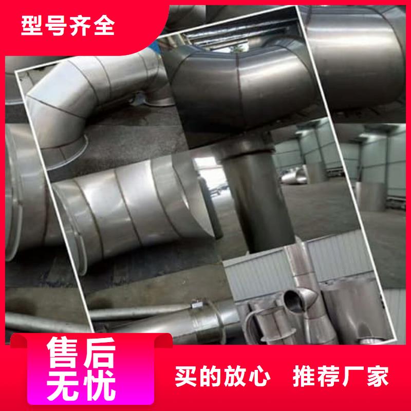 支持定制的2205不锈钢管厂家
