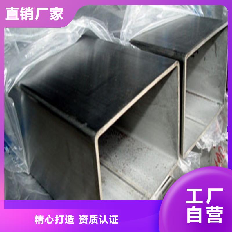 316Ti不锈钢管现货厂家