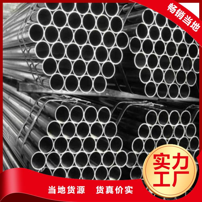 不锈钢无缝管市场行情