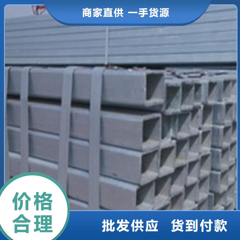 630不锈钢管品质优良